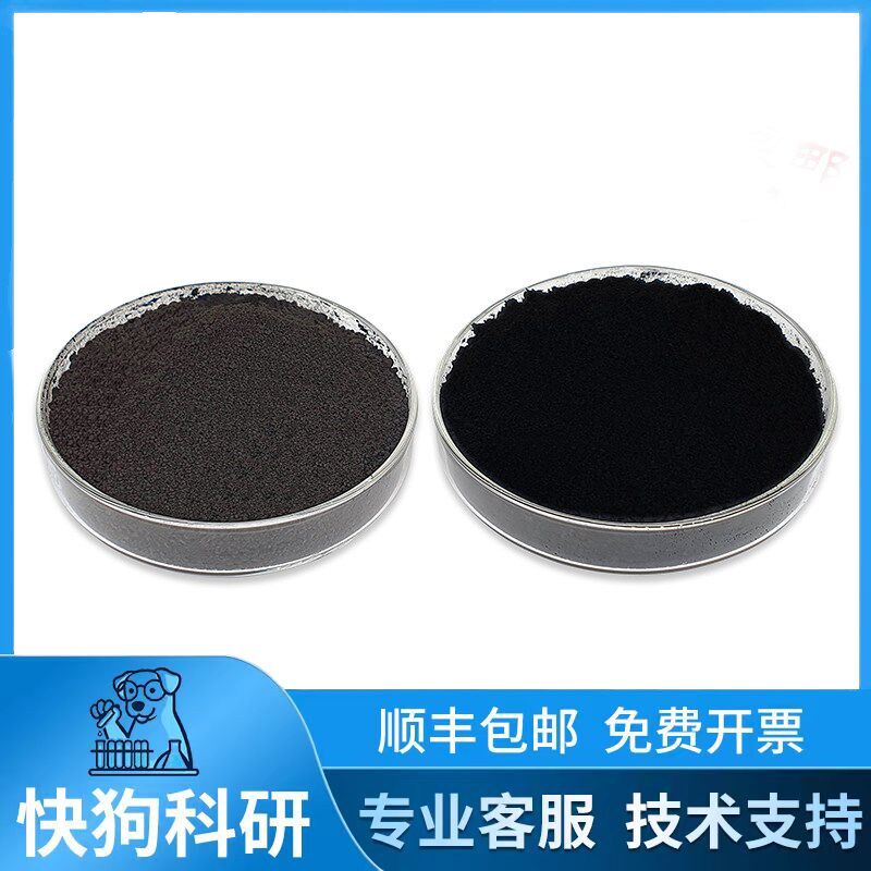 锰酸锂-Xc粉末 锰酸锂/LMO/LiMn2O4/立方晶系 锂离子电池正极材料