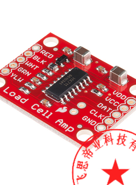 现货SparkFun Load Cell Amplifier - HX711 SEN-1Y3879模块