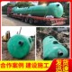 1立方新农村家用三格粪 化粪池玻璃钢1f00