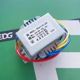 12V 60W 30W 3S0W双独立电压隔离2 220V转12V 美星变压器BX66
