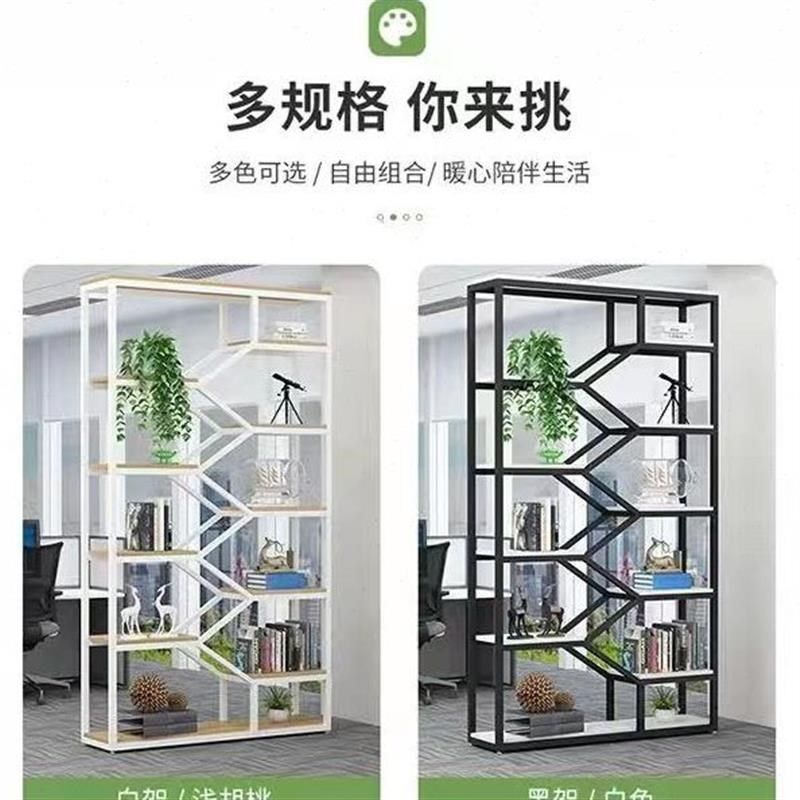 铁艺置物架书架多层储物架隔断玄关花架落M地陈列架办公室收纳货,商业/办公家具,置物架/陈列架/储物架/展示架,淘宝优惠券,粉丝福利购,淘宝优惠卷