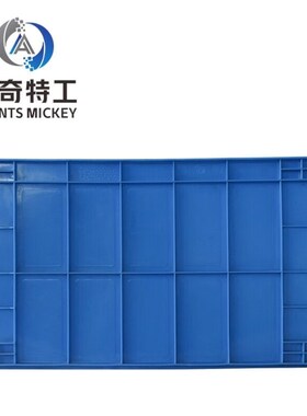 米奇特工周转箱蓝色640*x430*360mm单位个货期7天