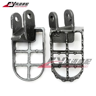 适用于川a崎 KLX300R 97-07 KLX650 93-95 改装脚踏 防滑脚蹬加宽