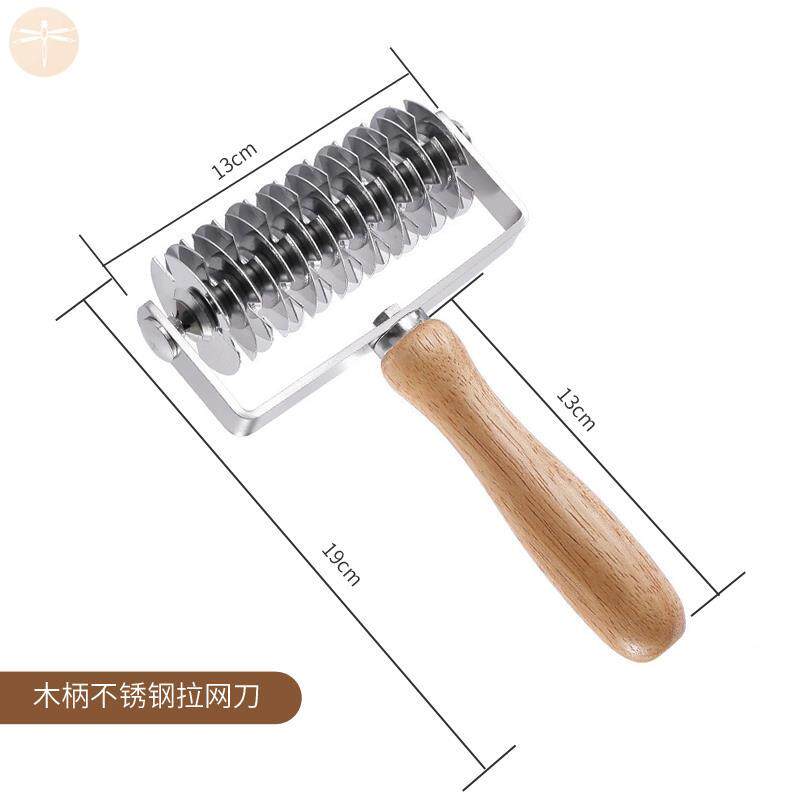 披萨打孔器不锈钢滚轮切面刀滚针C烘焙面皮面包饼干滚刀排气扎孔
