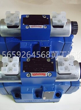 力士乐REXROTH单向阀Z2S6B1-64 xZ2S6B2-64 Z2S6B3-64 Z2S6B4-64