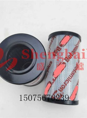 液压滤芯0160DN005BH4 016u0DN010BH4 0160DN020ON 0160DN025
