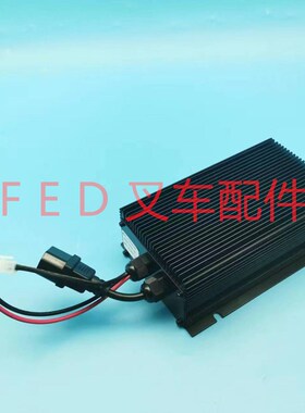杭叉二代小c金刚铅酸款内置充电机AMB155-740300-000充电器24V10A