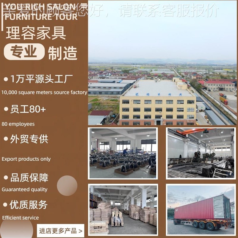 美容院小车推发廊工具车外贸动工作美G容小推家台收纳推车移美容