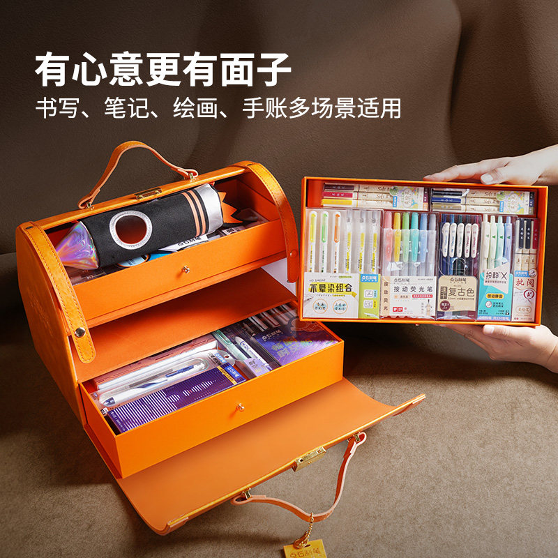点石制笔小皮箱礼k盒339E时空舱高颜值中性笔复古绘画笔送礼礼盒