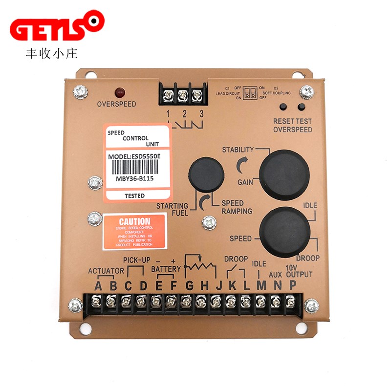康明斯ESD5550E柴油机组控制板低速保护功能GAC5220调Y速板5221