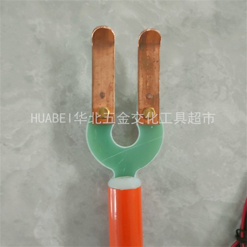 分流叉测试电极板10-500KV电极板操M作杆带线电极绝缘电极棒,金属材料及制品,其他金属制品,淘宝优惠券,粉丝福利购,淘宝优惠卷