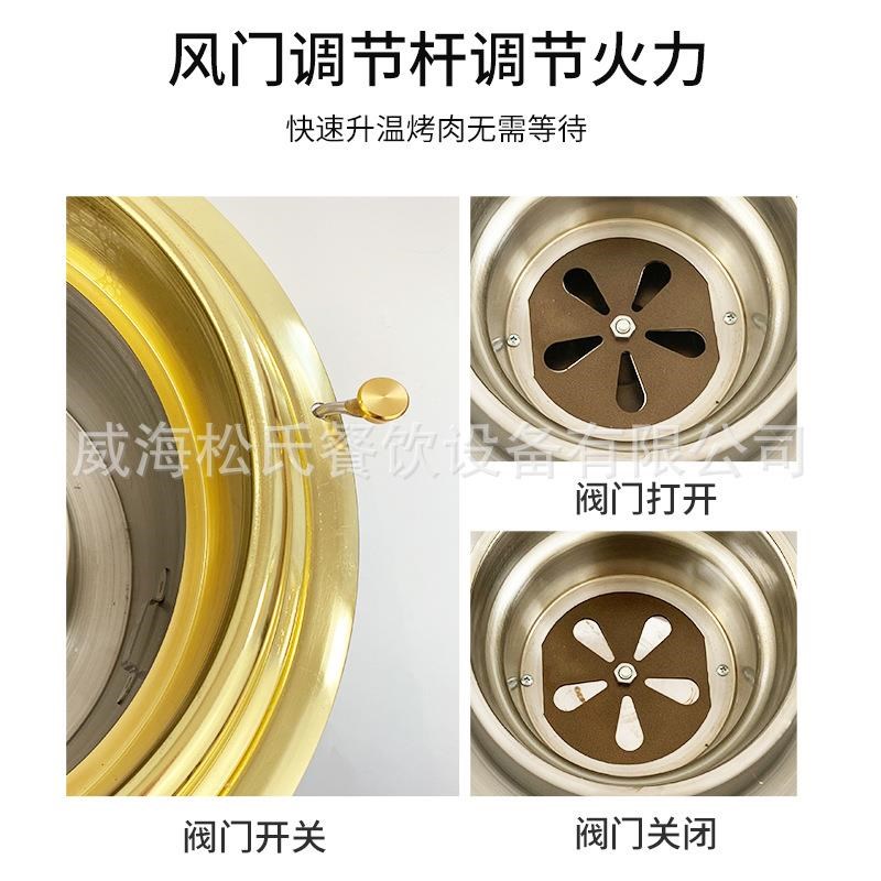 日式上排烟碳烤炉商用镶嵌式烤肉炉D木炭烧烤炉金色炭炉圆形烧肉