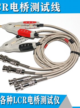 ET4401ET4410 ET430 VC4090A VC4090B VC4090C SVC4091A电桥测试