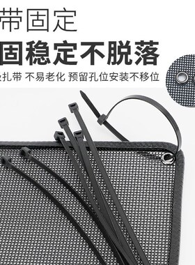 适用于奇瑞瑞虎9水箱防虫网瑞x虎九9中网改装前杠防鼠蚊虫网防杂