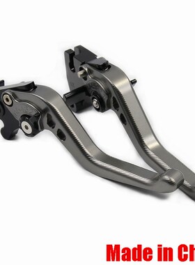 杜卡迪monster怪兽795 1098 A1198 1199改装配件刹车牛角 离合手