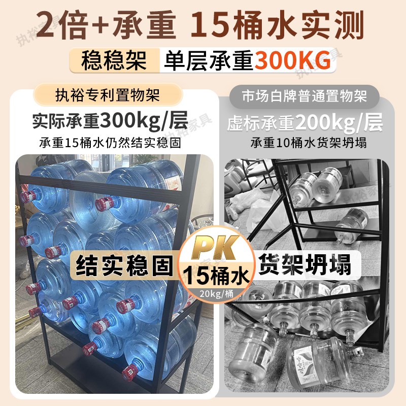 黑黄带防尘帘置物架多层落u地收纳架洞洞板客厅书架储物架阳台货