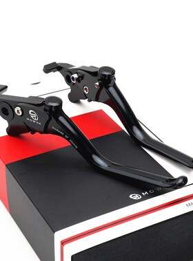 适用光阳bRacing X150 RKS150改装铝合金刹车牛角手把拉杆把手柄
