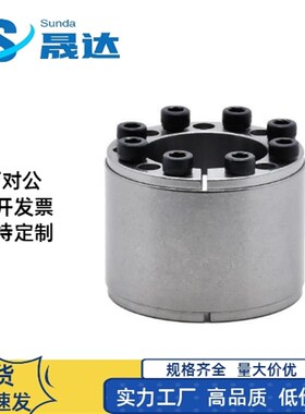 免键轴高扭矩直柱型 胀紧连接套衬 MLAT30 35 40 45Q 50 55 60 65