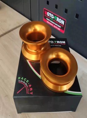 MOTO TRON适用于川崎 NINJA400改装进气风S杯大流量空滤喇叭口