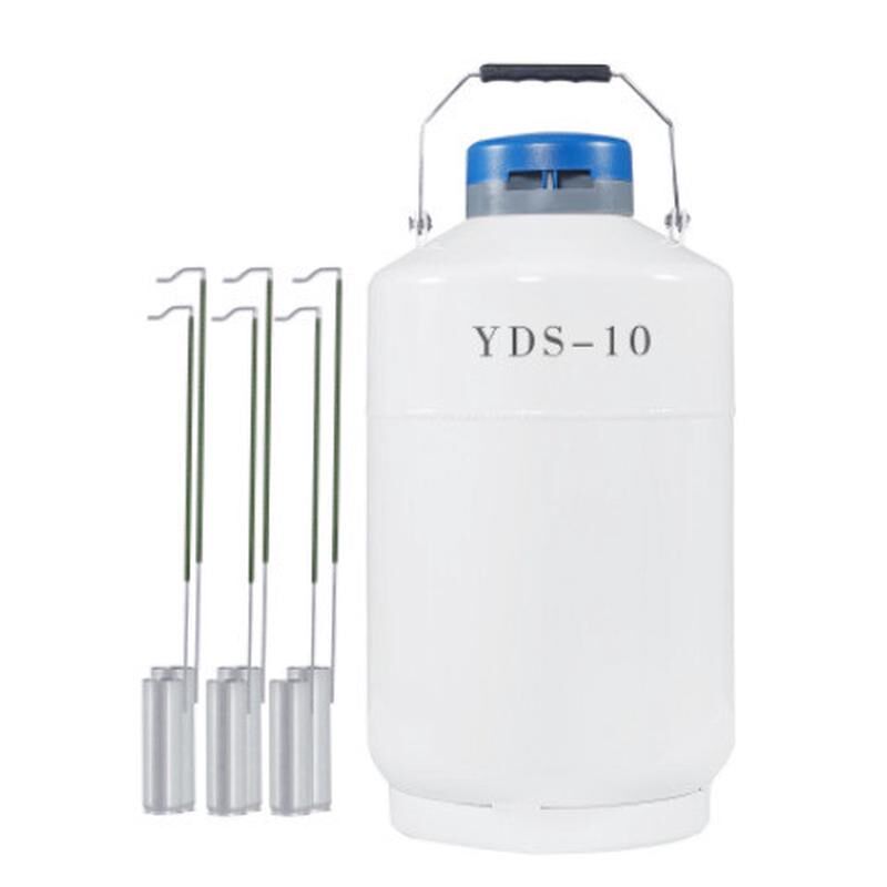 畜牧冻精和样本运输用10L小H容量液氮罐YDS-10