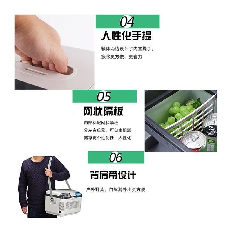车载小冰箱货车专i用12V24V家用220V通用户外冰箱摆摊制冷车载冰