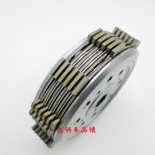 劲豹SRZ150离合器劲虎QSRV小古离合小鼓总 适用雅马哈JYM150