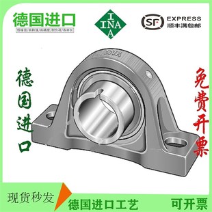 德国INA进轴承PASEY12 40M