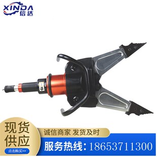 液压万向剪切器 小型液压剪切钳现货万向F液压剪切器GYWJ-6/18-B