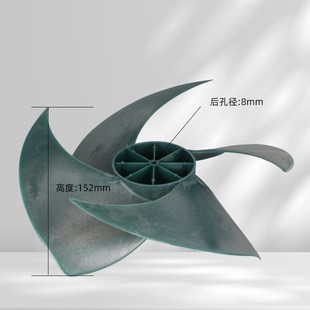 空调外机轴流风叶风轮420u*152*8反转冷却风扇叶散热风扇叶子四叶