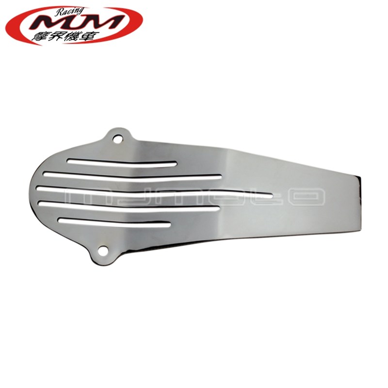 适用雅马哈摩托车改装件V-Star 650 1100驱动S轴盖后轮支架保护盖