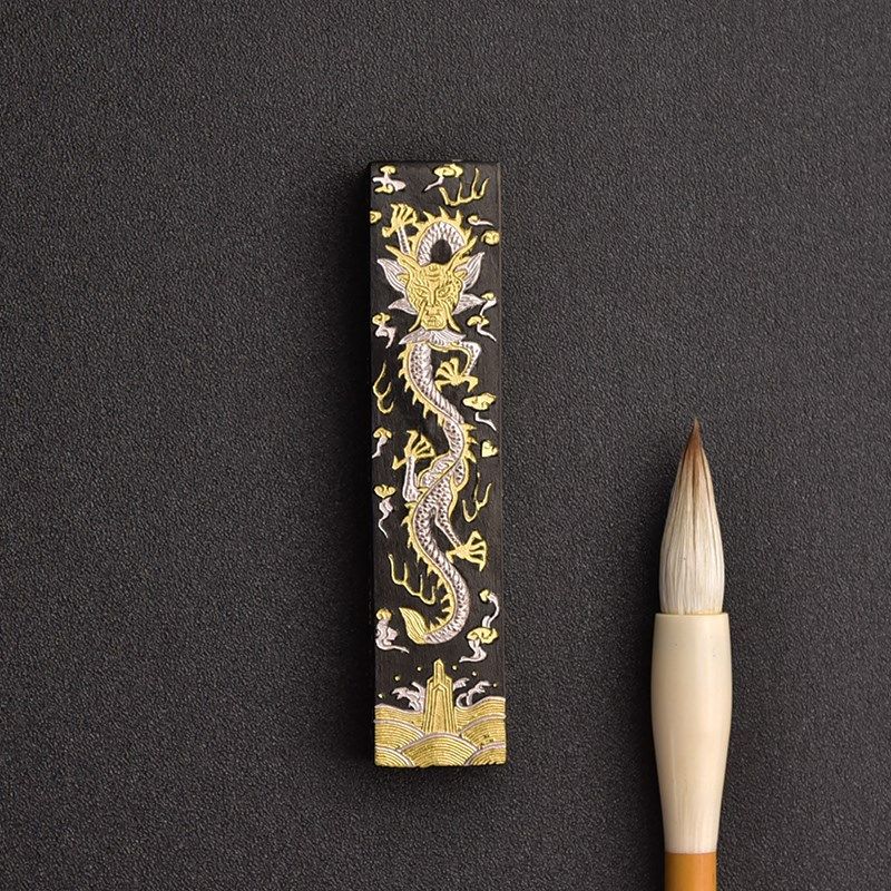 玄之斋/八瑞云龙/书画专用油烟墨块墨锭徽墨条文房四Y宝成人书法,文具电教/文化用品/商务用品,墨块/墨丸,淘宝优惠券,粉丝福利购,淘宝优惠卷