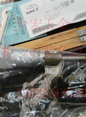 微米千分尺 外径千分尺 0-25mMm千分尺 测量外径尺