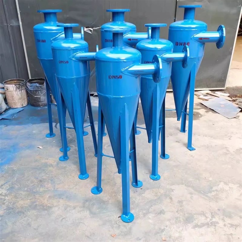旋流除砂器碳钢井j水河水除砂沙离心式过滤器全自动除沙沉砂过滤