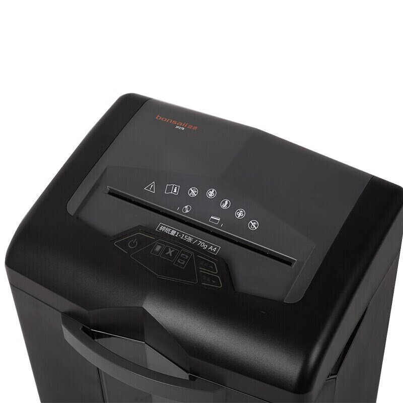 盆景(bonsaii)3P27B碎纸机27L E15张60分钟4*35mm可碎光盘4级