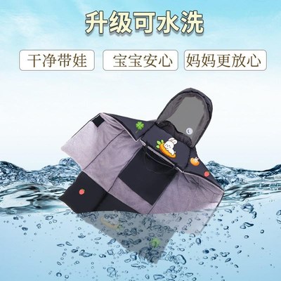 亲子电动车挡风被冬季加厚加绒z分体式电瓶自行车防风罩春秋款防