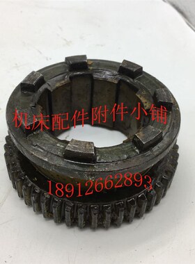北京X52K/X62W机床配件62748wB离合齿轮Z48/M2/6-60*14/L48/7爪