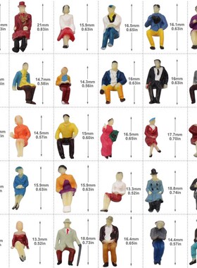 40-100pcs HO Scale Seated StandinEg People 187 Figures Passe