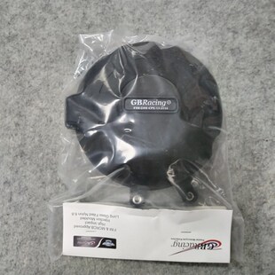 杜卡迪自游400 16-20年 800 C15-18年 改装发动机防摔罩保护边盖