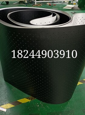 黑色打孔输送带 带孔吸风带 天地盖纸盒机 皮壳上S糊机平皮带 非