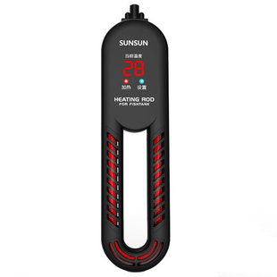 红外碳纤维加热棒鱼缸加热棒自B动恒温水族箱加温棒鱼缸加温器