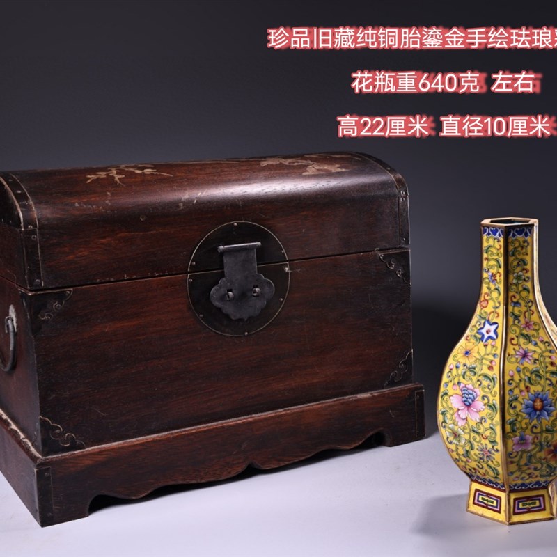 古玩收藏纯铜掐丝景泰蓝铜六边形花瓶摆件珐M琅彩复古珍藏品配木