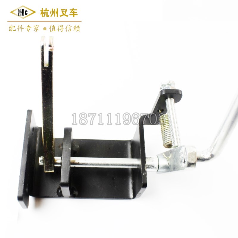 叉车配件 杭州hR H系列2 3 3.5 3.8吨R45油门支架
