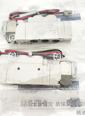 单线圈电磁阀SY5120-6LZD-01v 6LZE-01 6GZD-01 6MZD-01二位单电