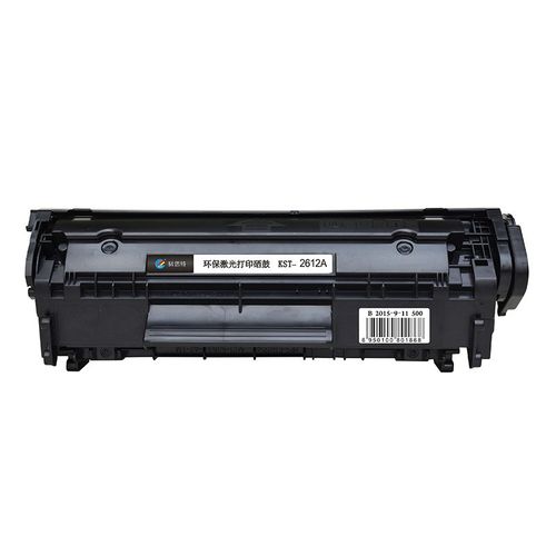 科思特黑亮包HP2612A硒鼓适用于 惠普Q2612A HP1020 1022 M1.005