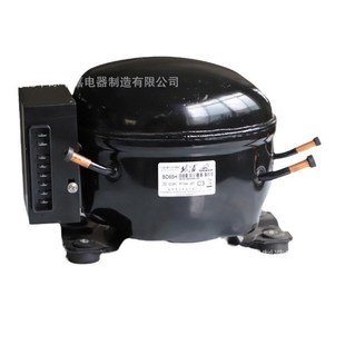 bd25hbd35hbd45hbd65h小型12v24v48v直流制冷压缩机r13Y4a带控制