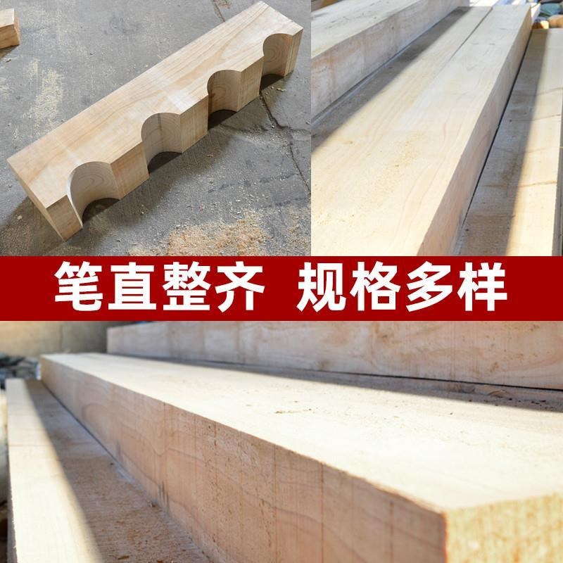 枕木垫木车用f木方吊车支腿桥梁铁路防溜大货车货箱半挂千斤顶厂