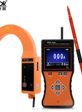 胜利VC9c000C无线高压线路钳形电流表VC9000D勾式电流大口径测试