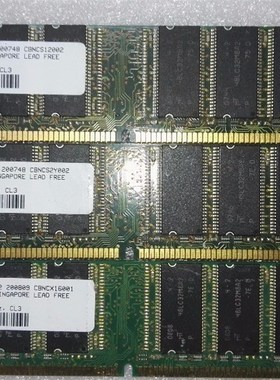 100% OK Original 168Pin dimm Memory SDRAM NPC133 512MB RAM F