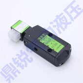 电磁阀G551A001MS EF8551A005MS 017MS 002MS G531C001MSH