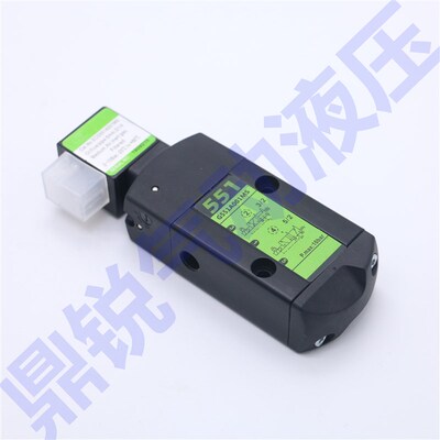 电磁阀G551A001MS/002MS/G531C001MSH/017MS/EF8551A005MS